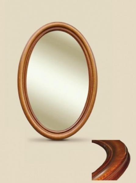 Зеркало Kant ОС 16