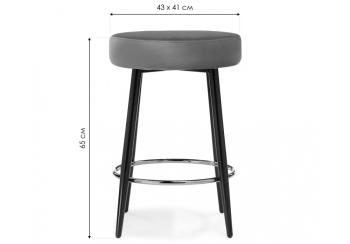 Барный стул Woodville Plato