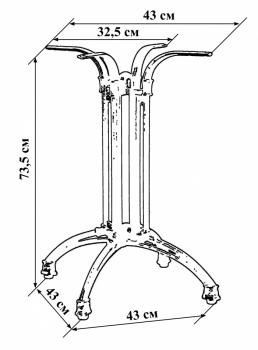 Подстолье обеденное Dobrin LMS-5028