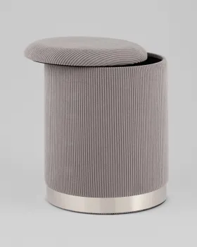 Пуф STOOL GROUP Эмили с ящиком