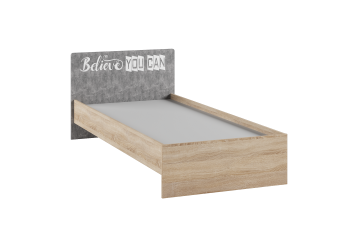 Ателье Светлое