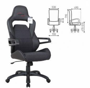 Кресло офисное BRABIX Nitro GM-001