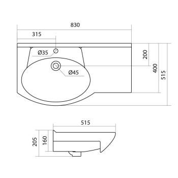 Раковина Santek Коралл 83 правая