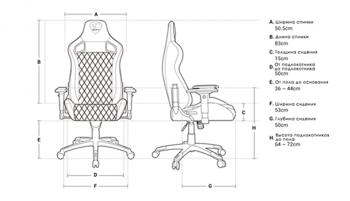 Кресло компьютерное игровое Cougar ARMOR S
