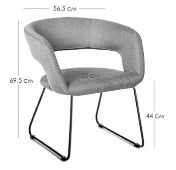 Кресло R-home Hugs Линк Золото