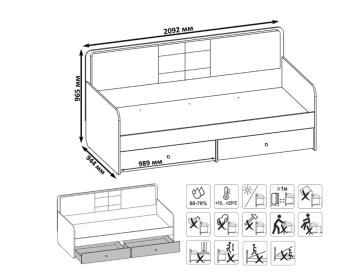 Кровать Mobi Вуди 11.02