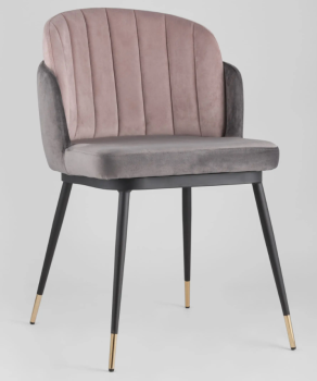 Вельвет темно-серый+розовый