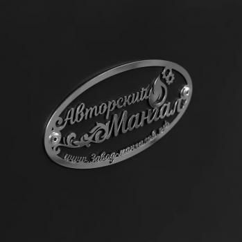 Печь-утилизатор Завод Палитра Zolnik, квадратная, ST3, 3мм