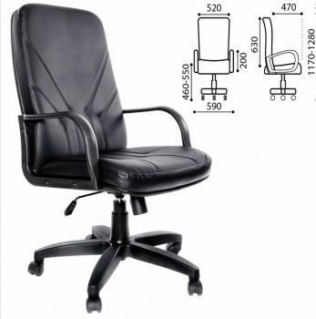 Кресло офисное Samson