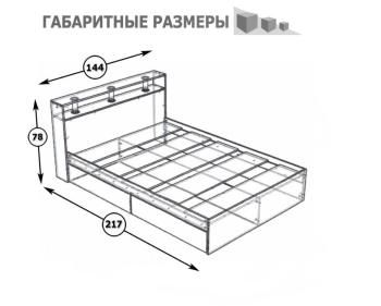 Кровать СВК Камелия 1400