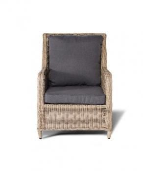 Кресло 4sis Гляссе