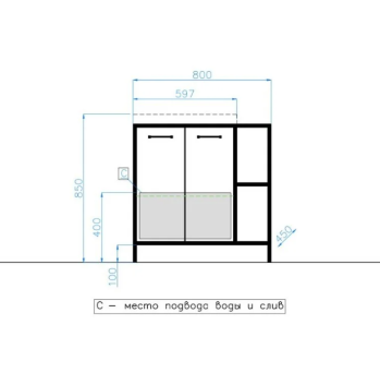 Тумба под раковину  Style Line ЛОФТ 1.1 60/80 см Classic 60