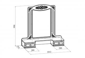 Туалетный столик с зеркалом Compass Ассоль плюс АС-3638