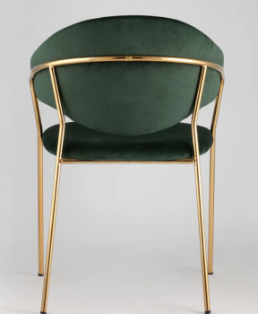 Стул STOOL GROUP Эвита 2 шт