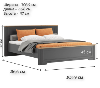 Кровать БРВ Мебель JASMIN LOZ180х200 с подъемным механизмом без основания