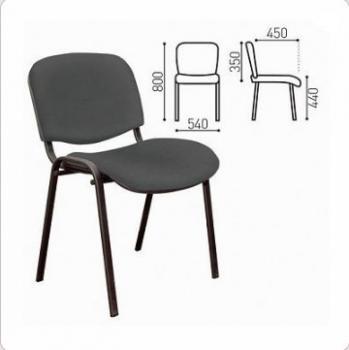 Черный каркас/Кожзам синий