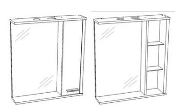 Зеркало-шкаф Corozo Лорена 65/С