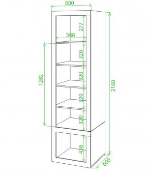 Комплект полок Мэрдэс 60/60