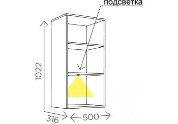 Шкаф навесной Woodville Мариус М-05