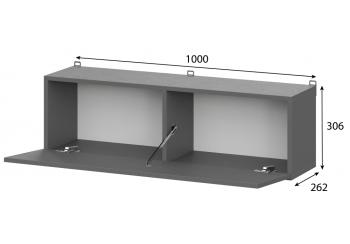 Шкаф навесной Woodville Сибити