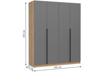 Шкаф Woodville Широн 1600