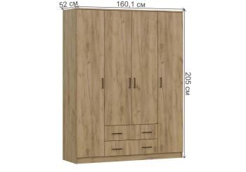 Шкаф Woodville Валетта