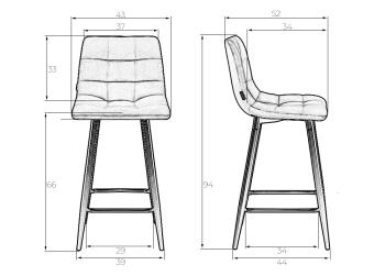 Стул полубарный Dobrin Olivia