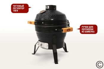 Керамический гриль-барбекю Start grill SG13 PRO SE