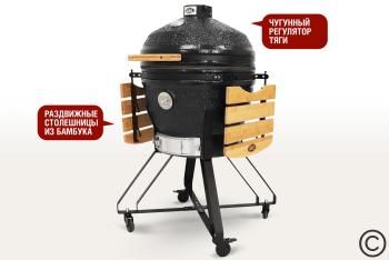 Керамический гриль-барбекю Start grill SG24 PRO CFG
