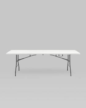 Стол складной чемодан пластиковый STOOL GROUP Кейт 240