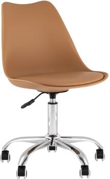 Коричневый