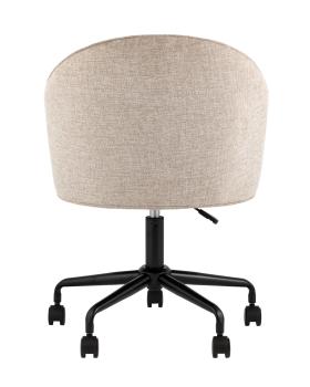 Стул офисный STOOL GROUP Echo