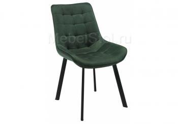 Стул Woodville Hagen