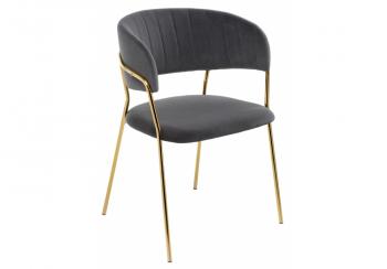 Стул Woodville Kamelia