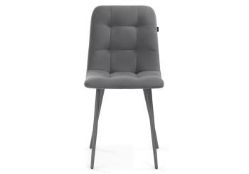 темно-серый / серый каркас