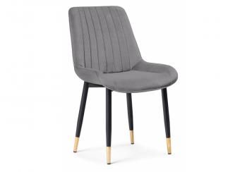 Dark gray/Gold/Black