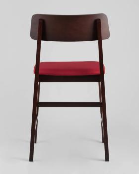 Стул STOOL GROUP ODEN (2 шт.)