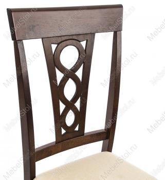 Стул Woodville Robin