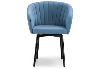 Стул на металлокаркасе Woodville Моншау крутящийся