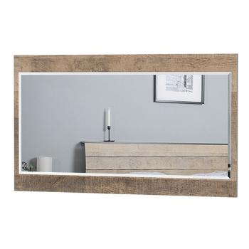 Дуб гранж песочный/интра