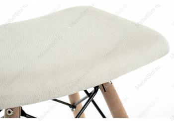 Табурет Woodville Ben