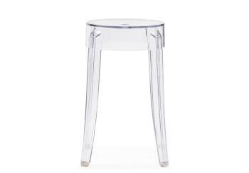 Табурет Woodville Rainis