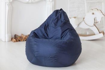 Темно-синий