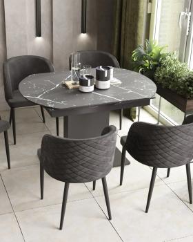 Стул STOOL GROUP Оскар