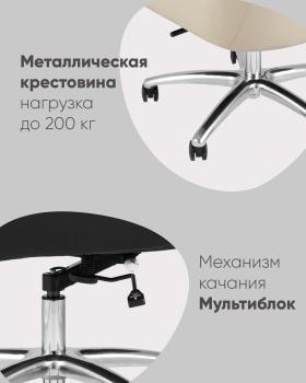 Кресло руководителя STOOL GROUP TopChairs Viking New