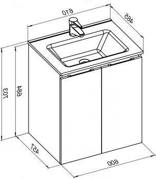 Тумба под раковину AQUANET Алвита New 60 (2 дверцы)