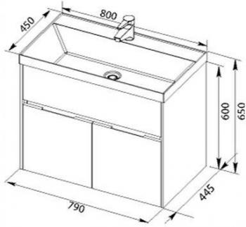 Тумба под раковину AQUANET Латина 80