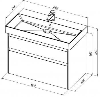 Тумба под раковину AQUANET Nova Lite 85 (2 ящика)