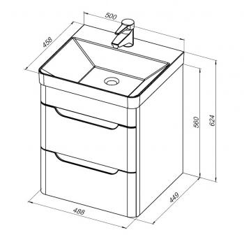 Тумба под раковину AQUANET София 50 (2 ящика)