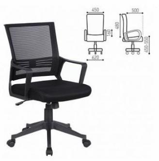 Кресло оператора BRABIX Balance MG-320